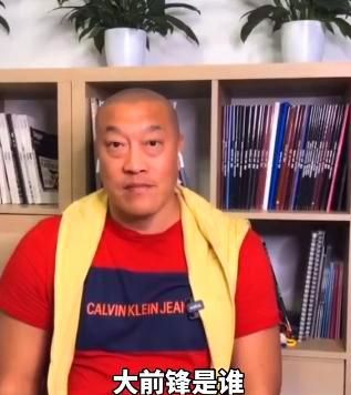 马健老师直播中给出最新回应