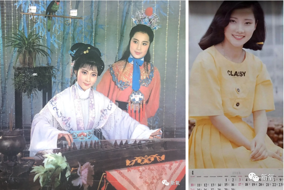在越剧和电影版《红楼梦》中分别饰演黛玉和妙玉的何赛飞,也是那个