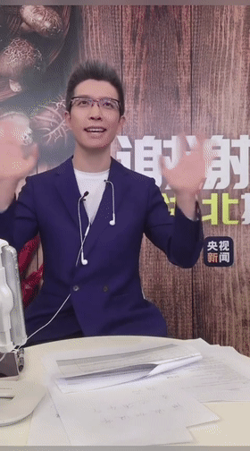 "撒贝宁康辉"引领"央视天团"直播带货,3小时销售额破5亿|央视|朱广权