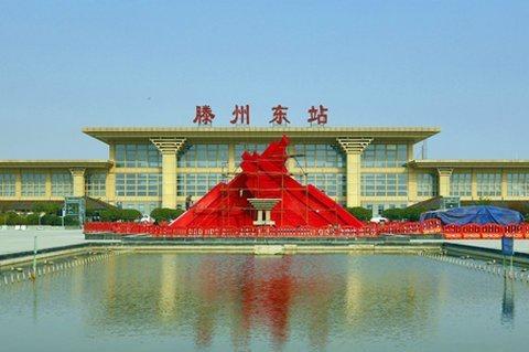 山东省滕州市主要的两座火车站一览|滕州|滕州市|山东省_新浪新闻