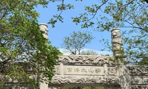 青岛有个海上第一名山,犹如仙境一般,美不胜收,五步一换景!
