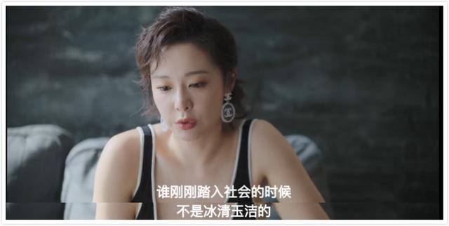 《我是余欢水》:为何那么多人偏爱杀人放火的梁安妮?