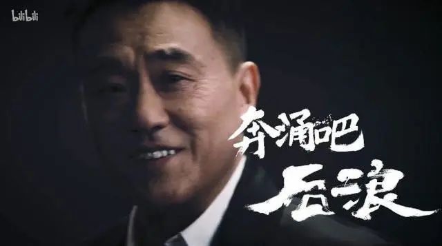 后浪十问何冰:你凭什么代表"这一代人",谁同意的?