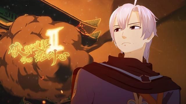 沈剑心第二季收官口碑下滑