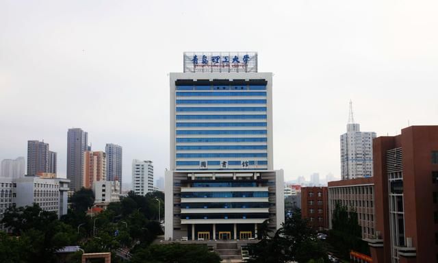 青岛同城大学,青岛理工大学与青岛科技大学,该如何选择和报考