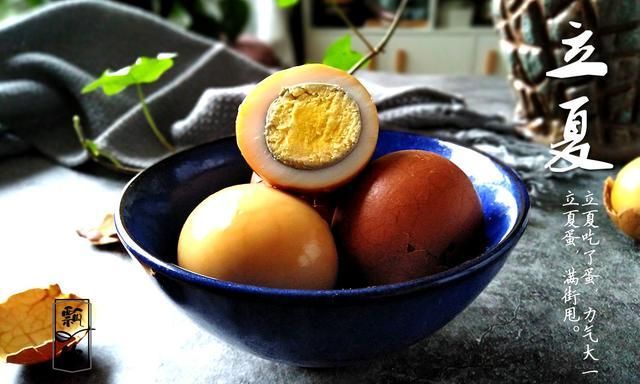 立夏吃鸡蛋,用上这做法,浓香入味,好吃停不下嘴,真的太香了