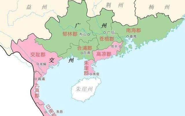 三国时代的岭南风云:曹操刘表意欲染指,却被孙权收入囊中?|岭南|经济