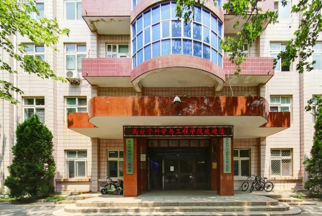 青岛同城大学,青岛理工大学与青岛科技大学,该如何选择和报考