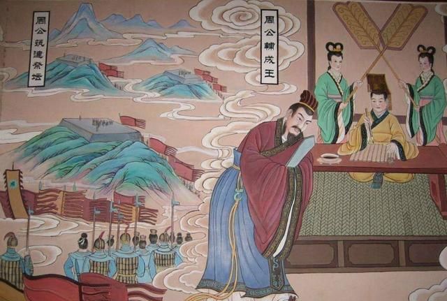 周成王怎样稳定周朝统治，发展国家，为成康盛世奠定基础|成康|周成王|周公_新浪新闻