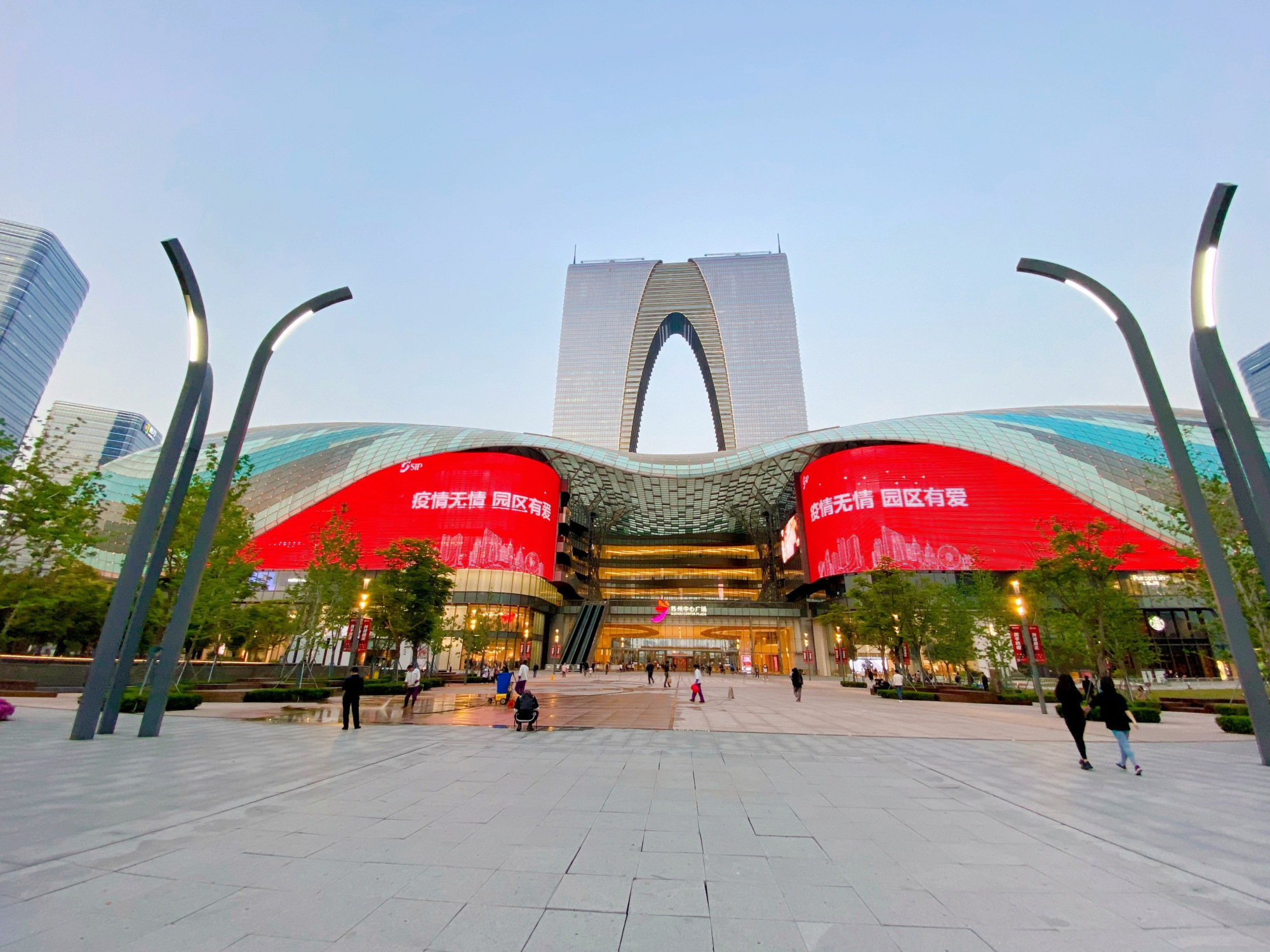 苏州被戏称为大秋裤的地标性建筑有着世界第一门的美誉