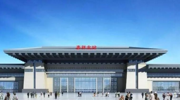 山东省嘉祥县这座高铁站预计2021年投用——嘉祥北站