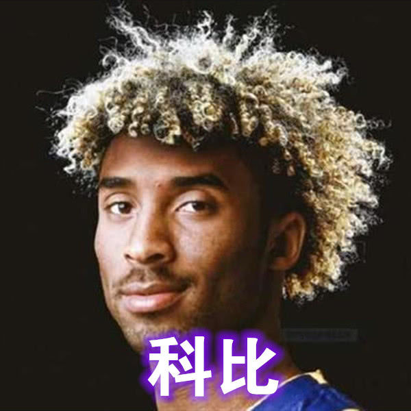当球星换了发型欧文地沟头乔丹脏辫不算啥科比的爆炸头真帅