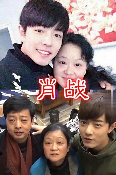 有种颜值叫"全家最丑", 肖战程潇不算啥, 看到任嘉伦: 被虐到了