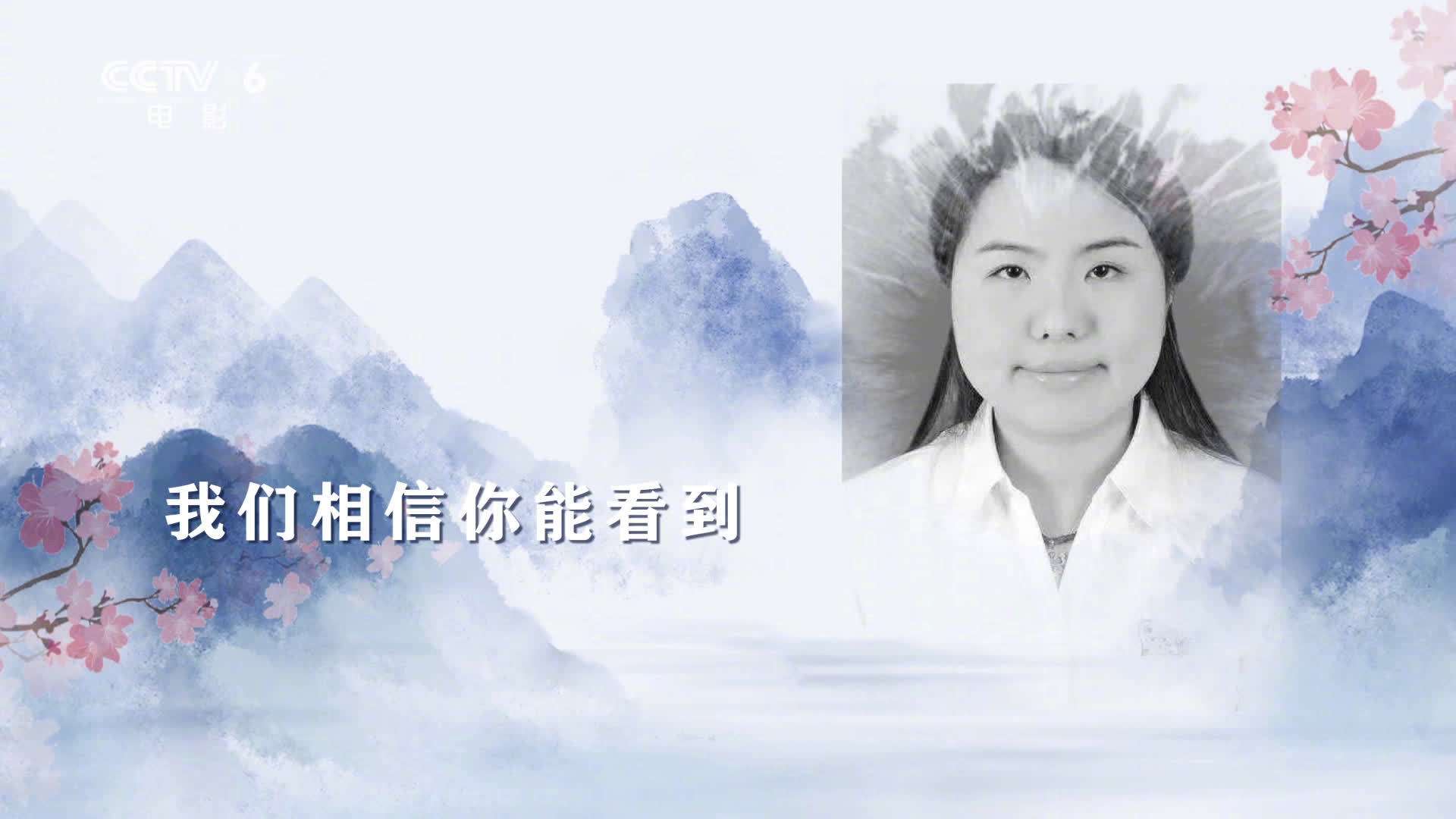 五四青年节他们递给14亿网友这样的信号无奋斗不青春