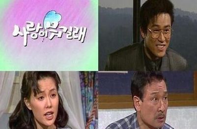 国民爷爷李顺载已86岁 主演爱情是什么爆红 与妻子相濡以沫54载