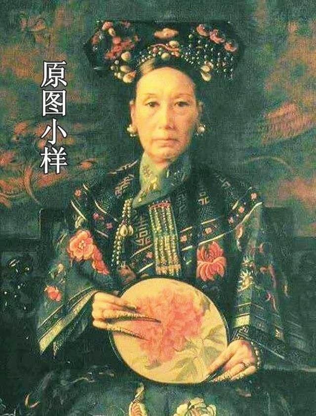 外国人为慈禧画两张肖像画,其中一幅根本不敢给她看,原因太真实