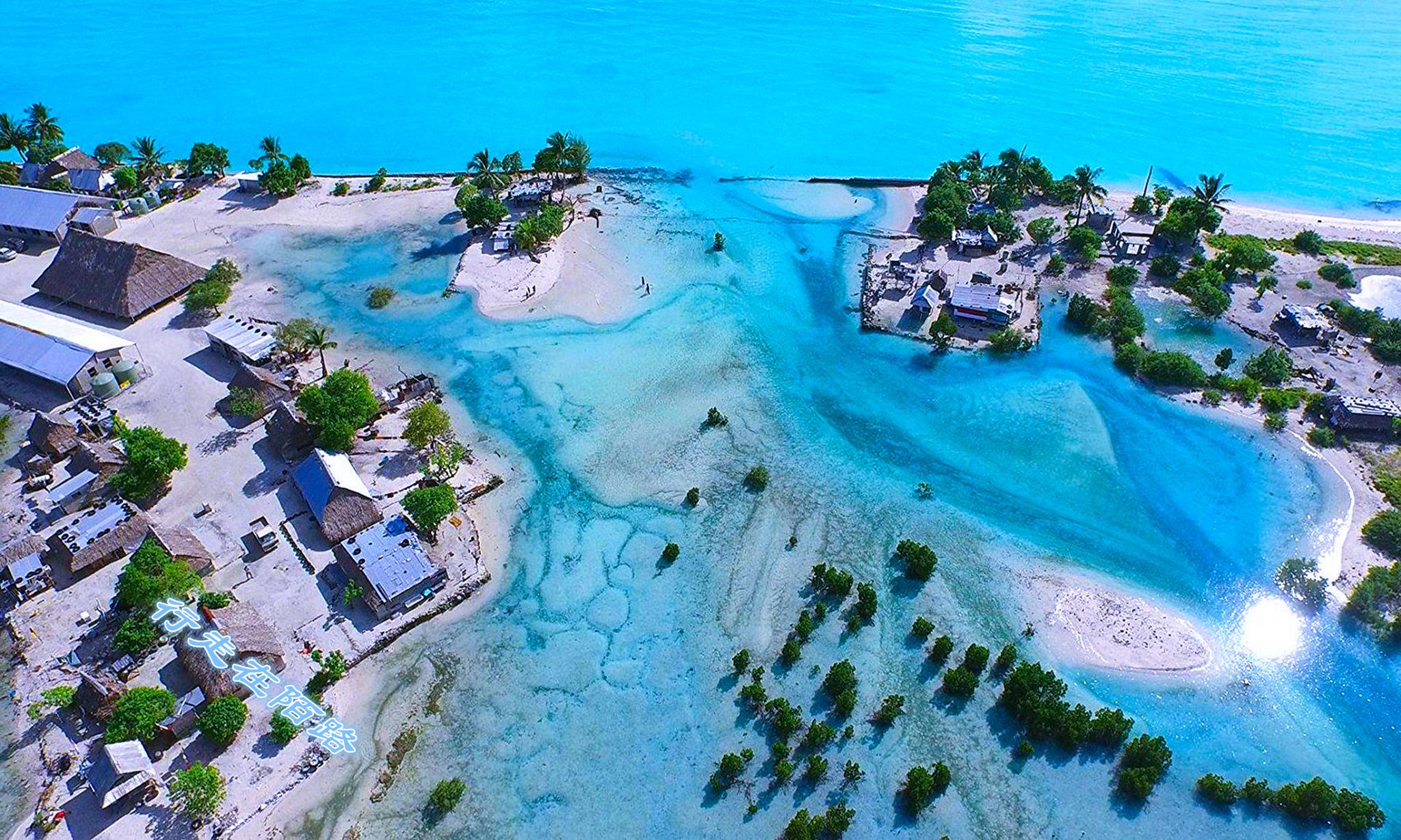 基里巴斯:人均海域经济区29平方公里,却穷到靠援助生活|基里巴斯|海洋