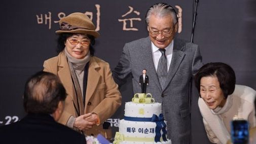 国民爷爷李顺载已86岁 主演爱情是什么爆红 与妻子相濡以沫54载