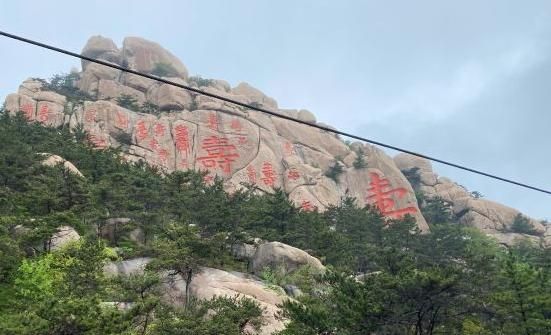 青岛有个海上第一名山,犹如仙境一般,美不胜收,五步一换景!