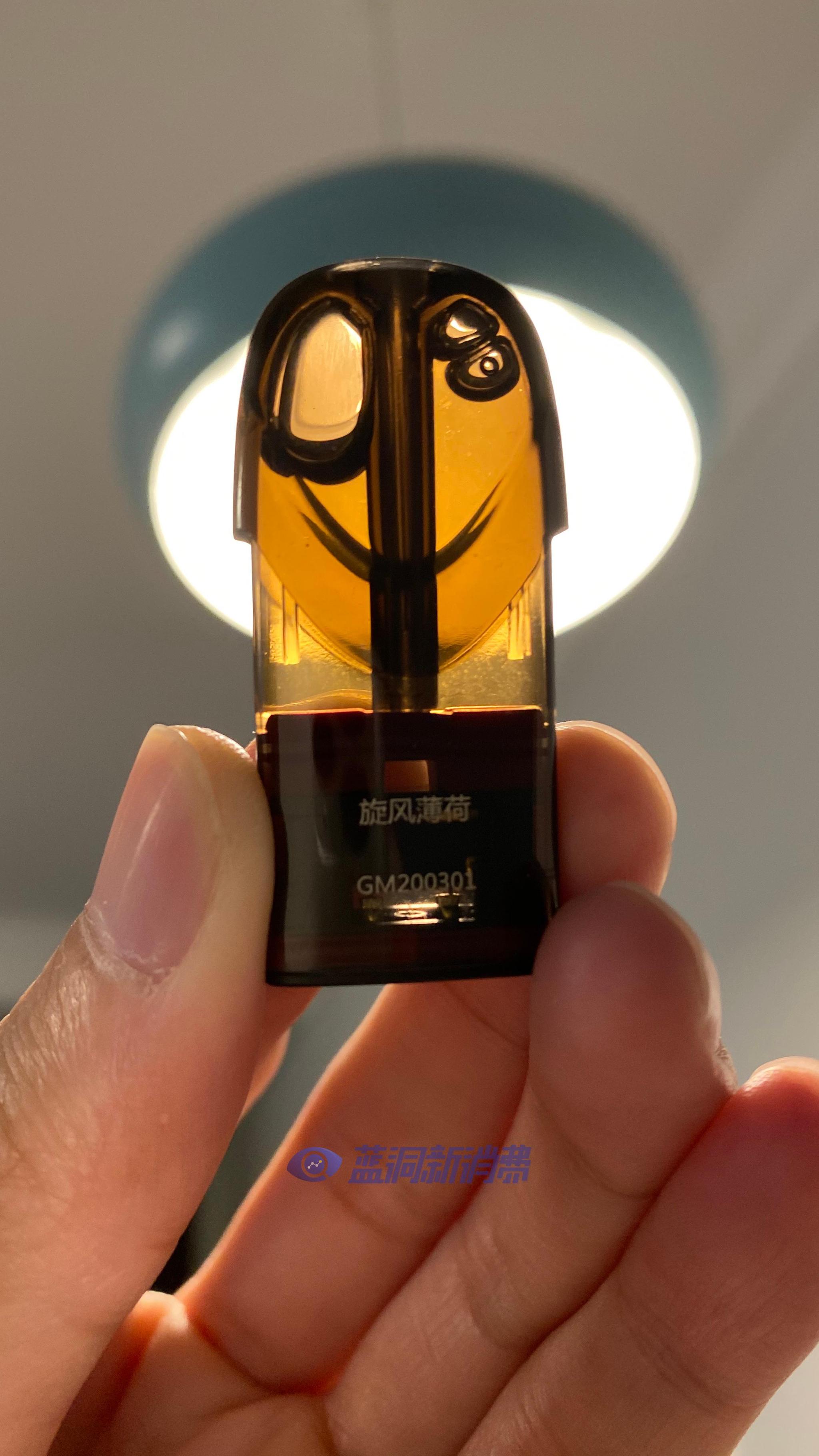 吉瑞自有换弹电子烟品牌犀利电子烟开箱与测评