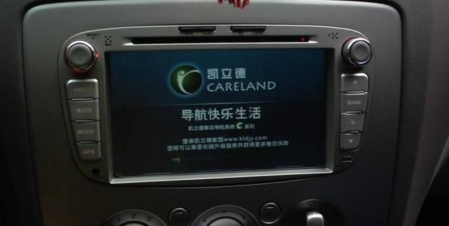 曾经的车载导航一哥凯立德为何现在很少人使用