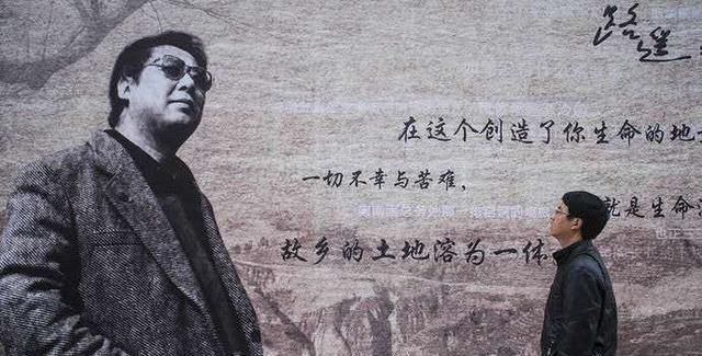 路遥《人生》中,巧珍在高加林当教师时表白,早就结婚生娃了么