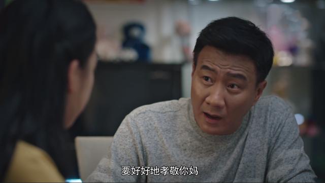 猎狐剧情反转杨建群戴罪立功而肖蓉的结局让观众失望