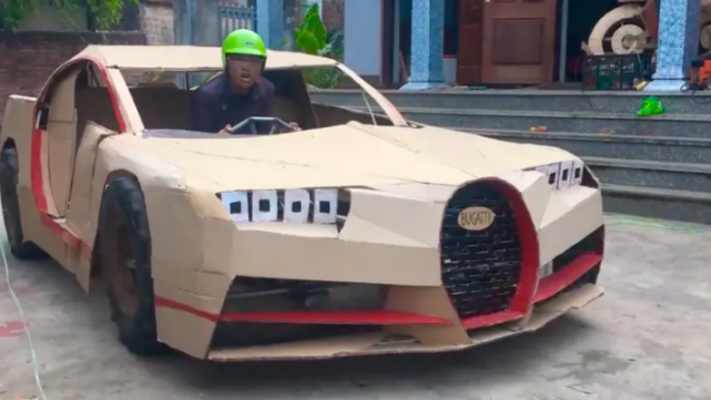 纯手工打造的"布加迪chiron",由纸箱和铁丝构建,踏板驱动!
