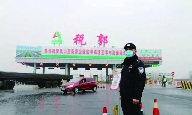 “谢谢你，山东人”背后的山东青年