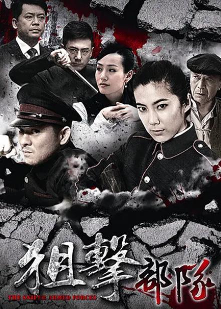 颜值高演技好 主演多部抗日剧 观众脸熟但就是不红