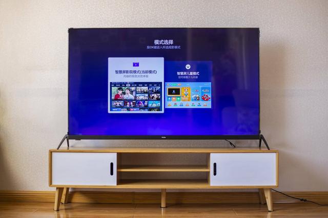 「评测」海尔lu55c71电视,4khdr高画质,ai语音解放双手