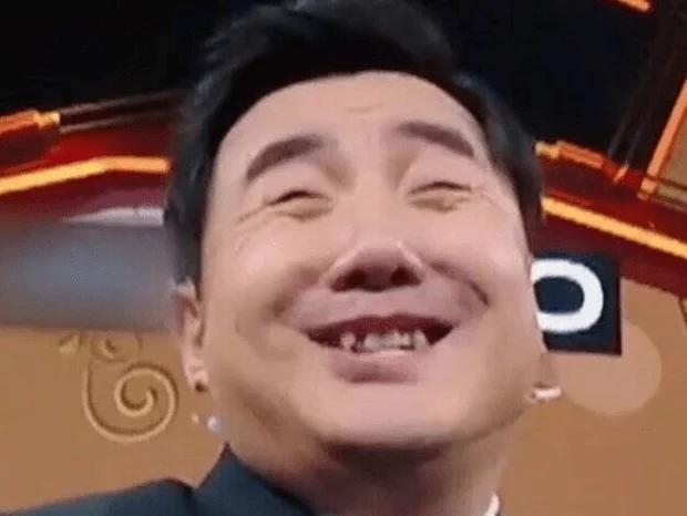 沈腾节目被罚丑照九宫格卖丑竟有些呆萌简直行走的表情包