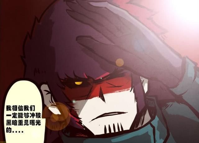 尸兄小飞其实拥有秒掉尸王的能力只因小薇才一直没有使用