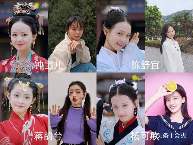 红昭愿四位小戏骨长大了,有人颜值出众,有人在发胖
