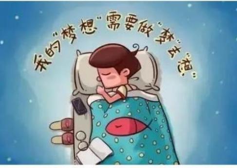 手上有一个睡眠开关,睡前记得按一按,或许能让你一觉睡到天亮