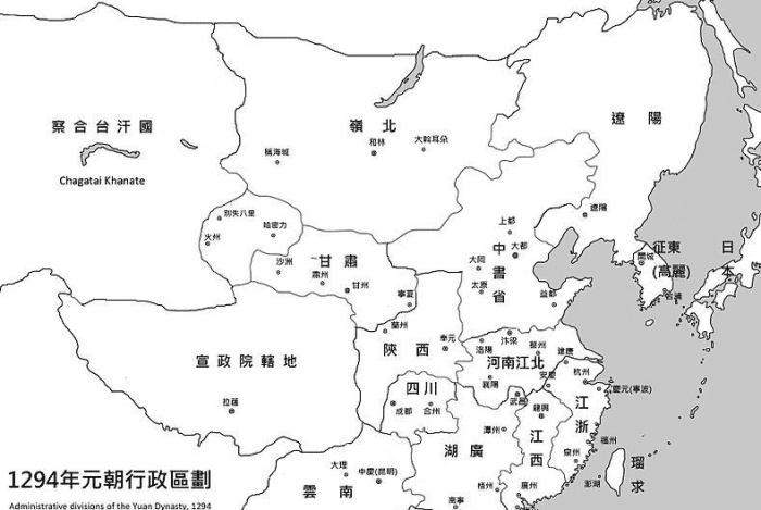 元朝的文化落后使其难以对国家进行有效治理