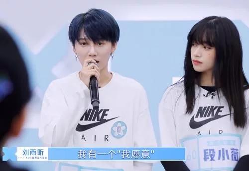 刘雨昕向蔡徐坤请教问题坤坤一秒get重点优秀的人心有灵犀