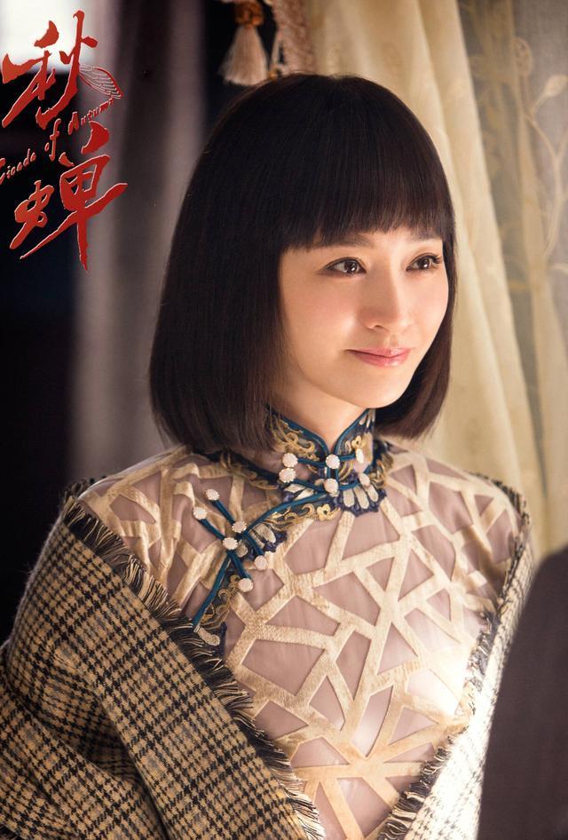 李小冉新戏给任嘉伦当妈可她的旗袍造型却依旧少女美得惊艳