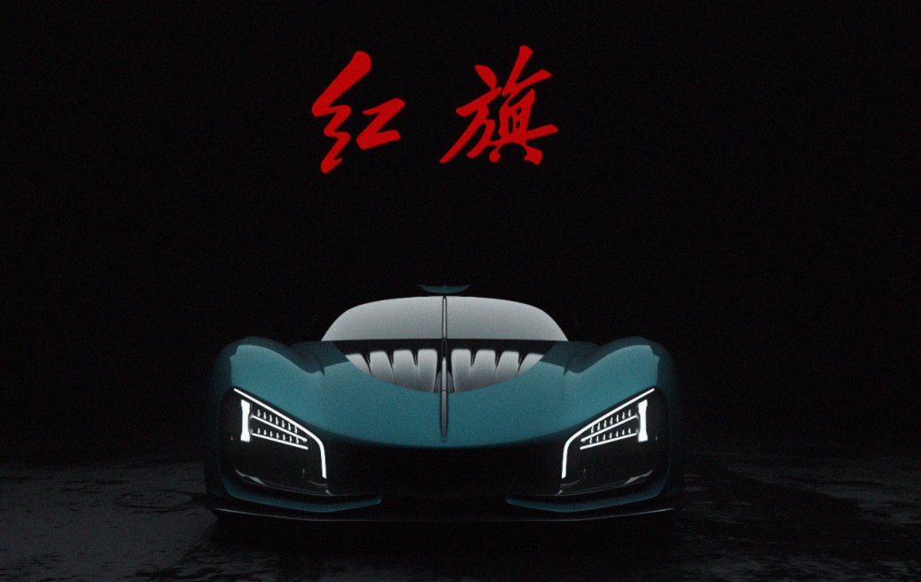 1400马力19秒破百红旗s9超跑即将量产