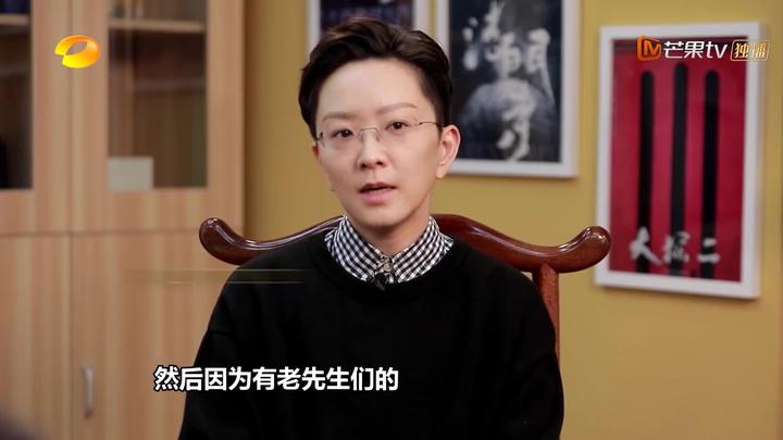 王珮瑜与胡文阁绯闻始末,票友齐送祝福