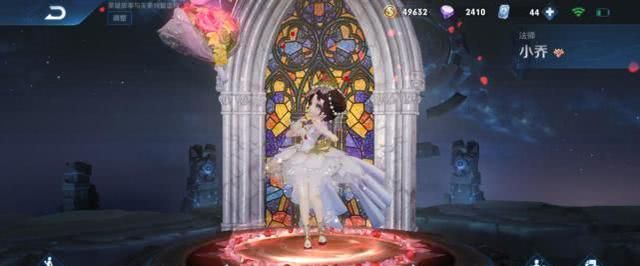 王者荣耀：5月20日即将到来，小乔纯白花嫁皮肤会返场吗？