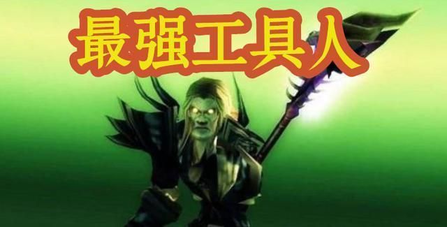 魔兽世界怀旧服:国外ss大神,堪称最强工具人,抗下zg所有boss