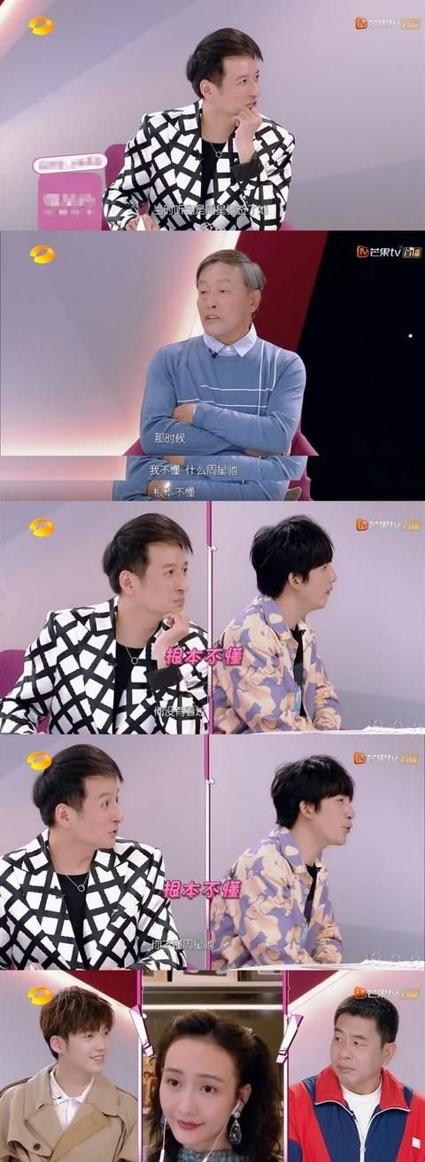 我家那闺女:一个保守一个开明