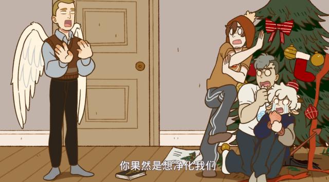 万圣街动画迎来圣诞节萝莉泥泥太可爱阿布仅有1的存在感