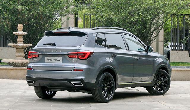 预售价12.28万元起/共推三款车型 荣威RX5 PLUS正式开启预售