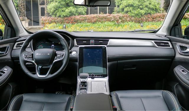 预售价12.28万元起/共推三款车型 荣威RX5 PLUS正式开启预售