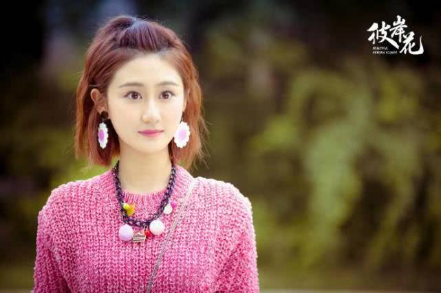 彼岸花中的美女排行孙嘉璐第八海陆第三林允排第几