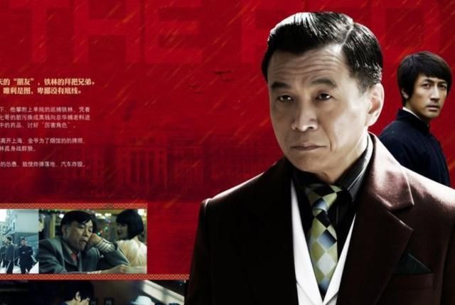 《红色》让他一夜成名,《新世界》让他跌落神坛,他败在哪了?