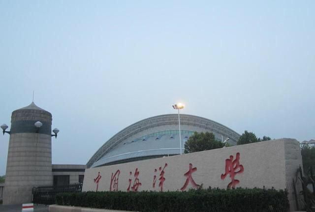 山东全省大学排名:中国海洋大学排在了第三