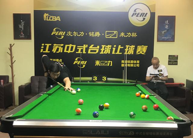 无锡战将米乐连胜高手勇夺冠 lcba赛事江苏站圆满落幕